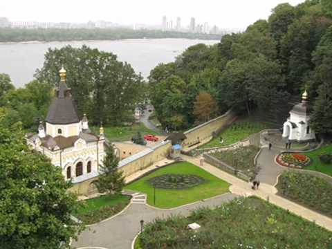 Euro-2012 | Welcome to Kyiv (Kiev) UKRAINE