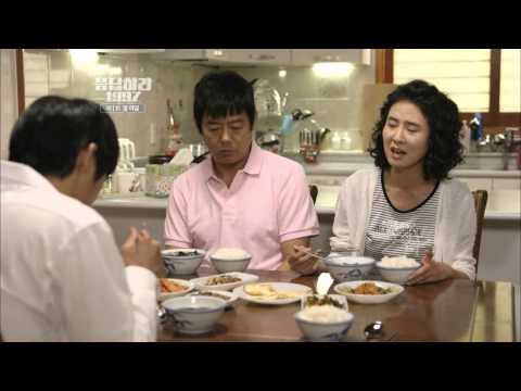 응답하라 1997 성동일 후라이로 뺨때기를 확 ~ ㅋㅋ