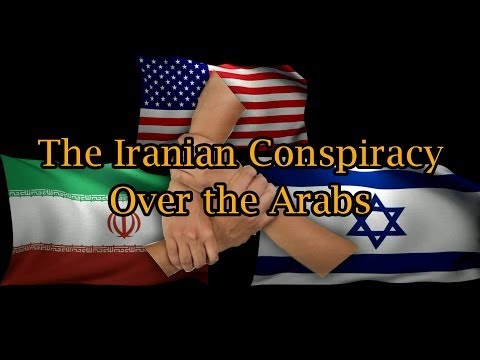 The Iranian Conspiracy Over the Arabs | Shaykh Muhammad Al-Imām