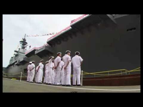 Japan: largest warship unveiled, Izumo-class helicopter destroyer launched in Yokohama. Aug 6,  2013