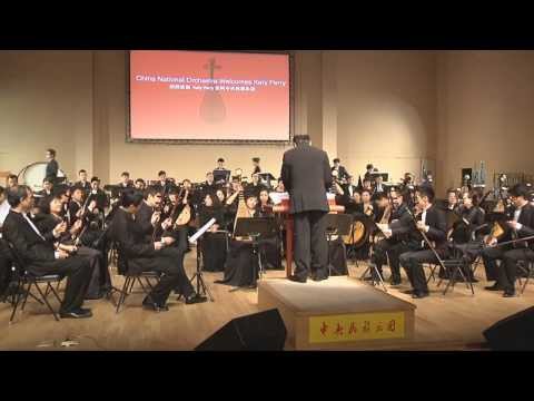 Katy Perry - Roar (Orchestral Version) Performed by China National Orchestra