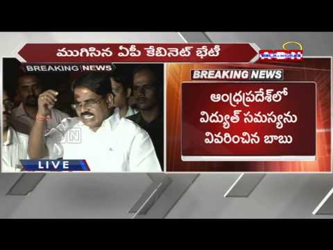 AP first Cabinet meet decides to rescue Telugu people blocked in Iraq