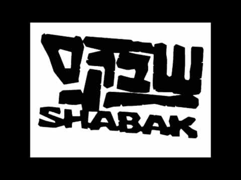 Ben Salomon & Shabak S -פרומו נופל בחלל