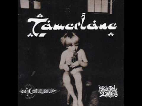 Tamerlane - I'm A Liar