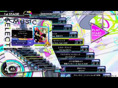 BST 動漫音樂（BeatStream）-宣傳影片-Arcade-巴哈姆特 GNN