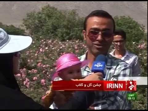 Iran Rose water production in Meymand Fars province گلاب گيري ميمند استان فارس