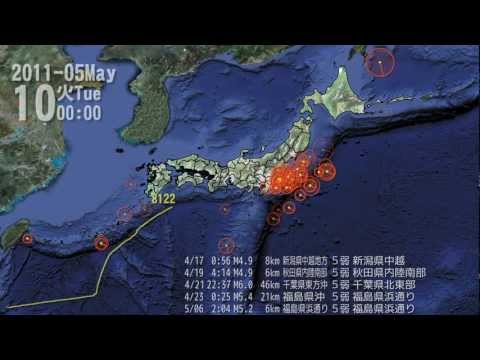 Japan Earthquakes 2011 Visualization Map