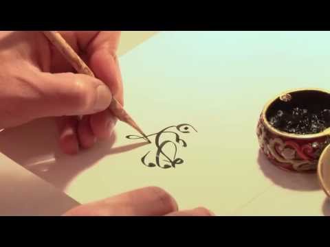 The art of Arabic calligraphy