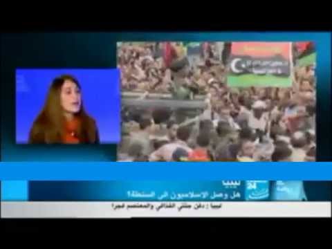 France 24 Arabic Interview with a Libyan female political activist