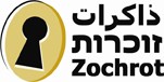 zochrotlogo