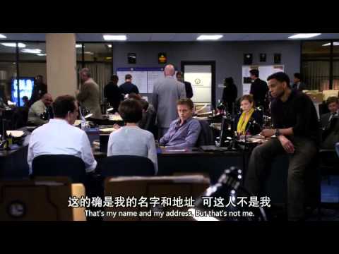 Common law, 1x02 - Ride along (sub english and chinesse)