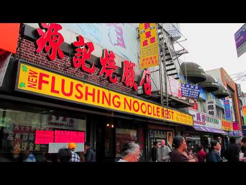 ^MuniNYC - Main Street & Roosevelt Avenue (Flushing, Queens 11354)