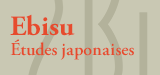 Ebisu, revue d’études japonaises en libre accès