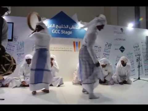 Al Qalali (or Ghalali) ensemble from Muharraq, Bahrain, April 28th in the Book Fair Abu Dhabi.