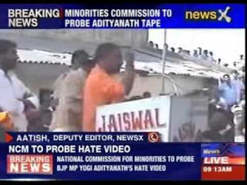 Minorities commission to probe Adityanath tape