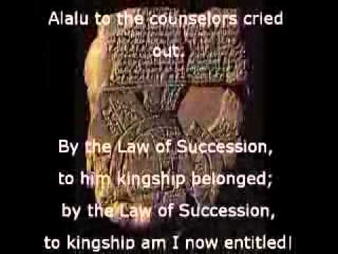 Sumerian Clay Tablets; Tablet 1 Chapter 5