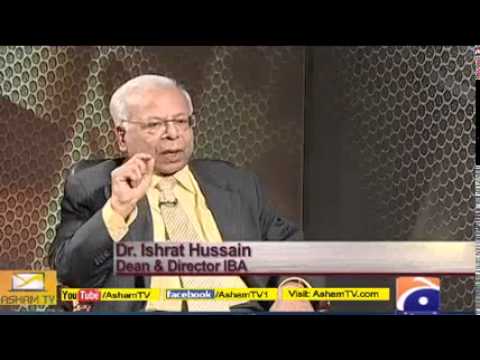 Capital Talk 5 September 2013 - Special Debate on Education System of Pakistan - Part 1