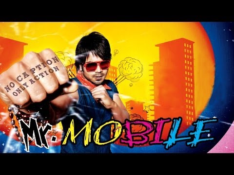 Mr. Mobile (Mr. Nookayya)