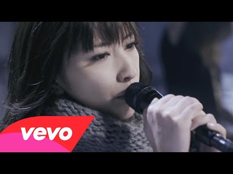 Eir Aoi - KASUMI