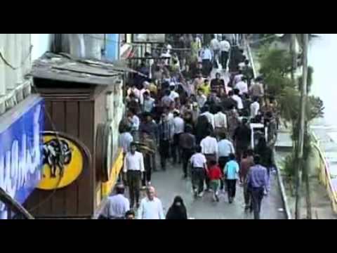 Iran and The West 1/3: The Man Who Changed The World - BBC (Feb 7, 2009)