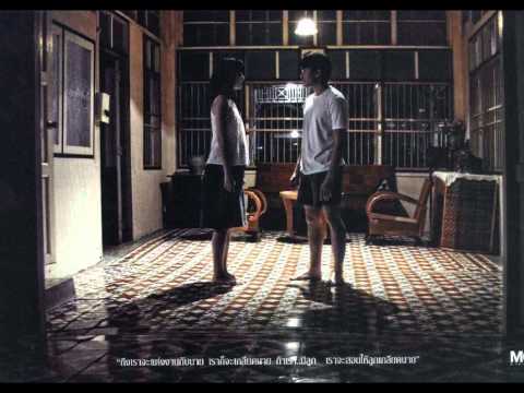 Hideko & Kobori (ost.Sunset at Chaophraya 2013)