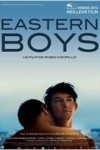 Eastern Boys : la vie et ses pulsations