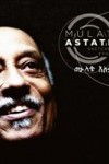 Mulatu Astatke « Sketches of Ethiopia » (Jazz village)