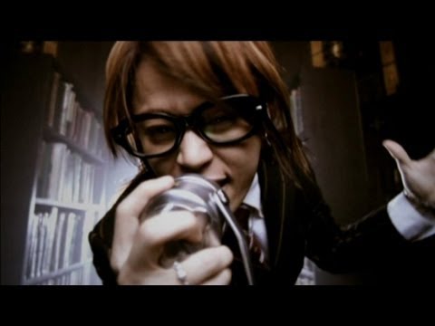 Abingdon Boys School - Innocent Sorrow (Official Video)