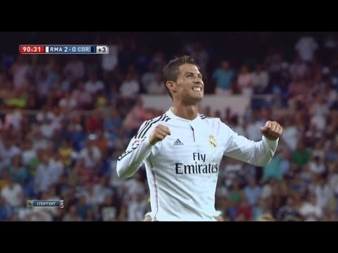 Cristiano Ronaldo vs Cordoba Home (25/08/2014)