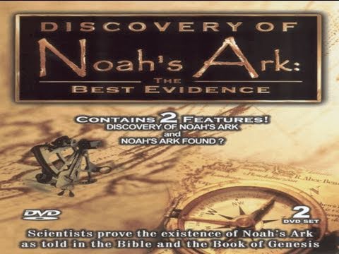 ANCIENT ASTRONAUTS: Noah's Ark Found? - FEATURE FILM