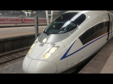 Beijing - Shijiazhuang on Chinese High-Speed Train Beijing - Guangzhou