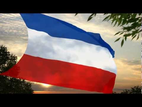 National Anthem of the Kingdom of Yugoslavia (1919-1941) — HM The King's Guard Orchestra