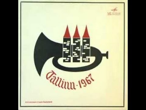 Tallinn Jazz Festival 1967 (FULL ALBUM, Vol. 2)