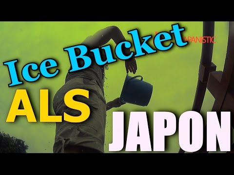 ALS アイス・バケツ・チャレンジ ICE BUCKET CHALLENGE TOKYO JAPON [By JAPANISTIC]