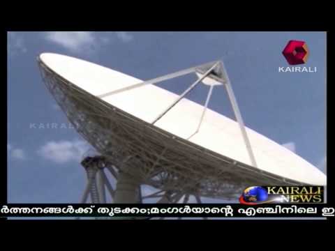 Mangalyaan to enter Mars Orbit Today; Final preparations on