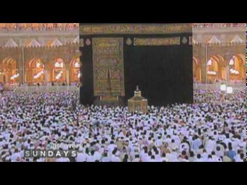 7 Wonders Of The Muslim World  Mecca And The Kaaba