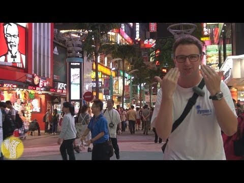 Ximending Taipei Travel Guide