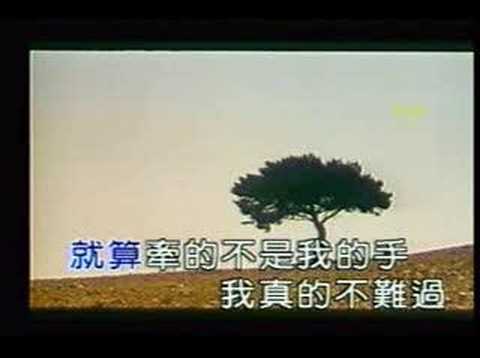 [KTV]范逸臣 - I Believe