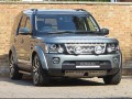 Land Rover Discovery SDV6 HSE Luxury | Scotia Grey