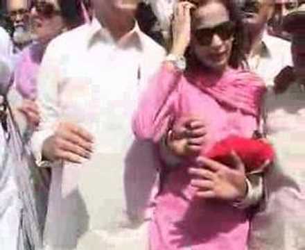 Sherry Rehman, Yousaf Raza Gilani, PPP