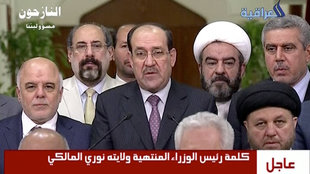 Maliki Steps Aside in Iraq