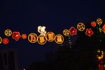 Chinese New Year Light Up, Chinatown, Singapore.