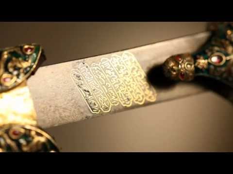 Arts of the Islamic World