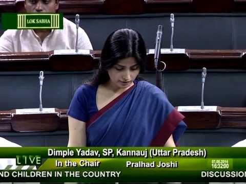 Kannauj MP Dimple Yadav’s Candid Speech in Lok Sabha on Women issues on 07.08.2014