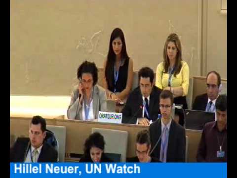 Hillel Neuer in U.N. Debate: Iran, Antisemitism, and the Non Aligned Movement