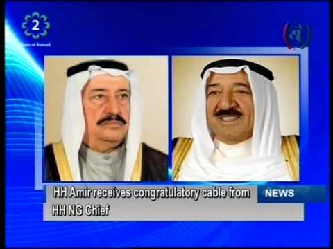 Kuwait TV English News Bulletin 10.09.2014