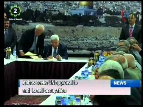 Kuwait TV English News Bulletin 12.09.2014