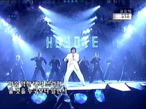 2002/03/21 코요태 koyote 비몽 bimong Sad dream (come back stage)