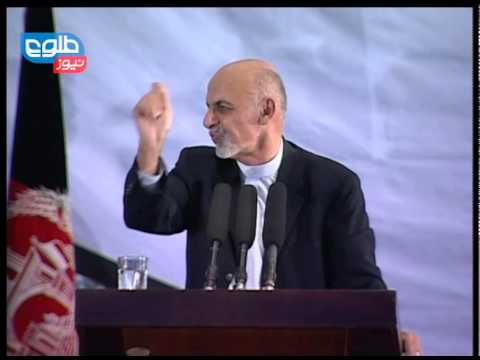 TOLOnews  22 Sep 2014 President elect Ashraf Ghani Speech