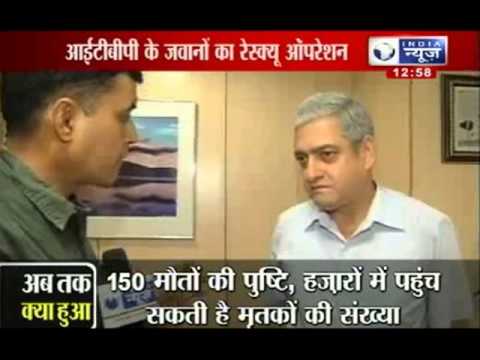 India news: Current scenario of Uttarakhand